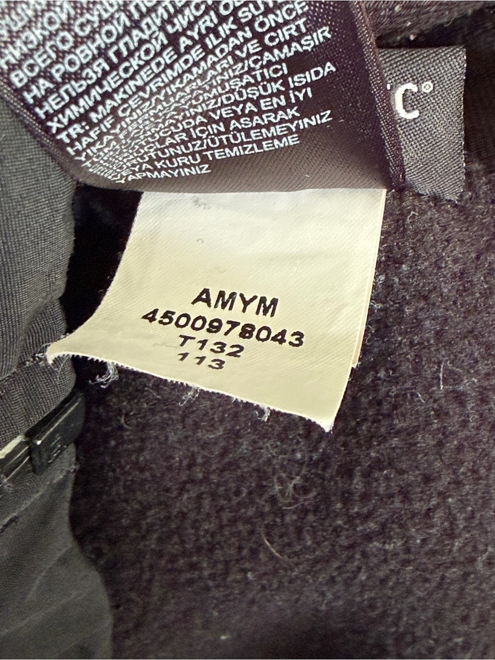 The North Face Denali Fleece Full Zip Jacket Black Mens Size XL - Picture 6 of 6